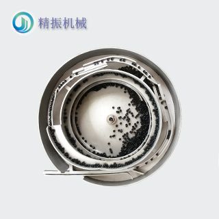 扣环震动盘