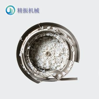白胶24#震动盘